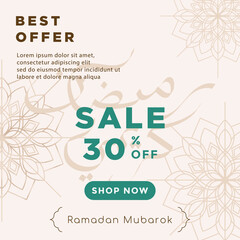 banner sale Ramadan, arabic calligraphy ramadan kareem, discount and best offer label on the day of Ramadan Kareem and Eid, vector illustration