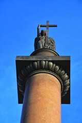 Alexander Column