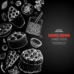 Hong kong street food. Chinese food menu design template. Vintage hand drawn sketch, vector illustration. Engraved style illustration. Asian street food sketch.