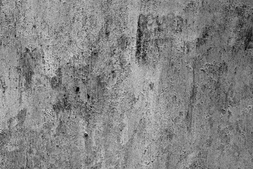 Metal texture with scratches and cracks which can be used as a background