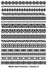 Set of 15 floral and geometric vector borders, dividers and frames of Kazakh national Islamic ornament