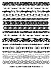 Set of 15 vector repeatable borders, dividers and frames of Kazakh, Kyrgiz and Uzbek national Muslim Islamic ornament in black and white colors.