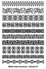 Set of 15 vector repeatable borders, dividers and frames of Kazakh, Kyrgiz and Uzbek national Muslim Islamic ornament in black and white colors.