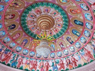 ornamental round ornament