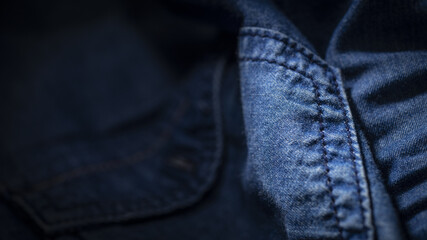 Naklejka premium 청자켓 바탕 사진