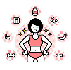 ダイエットに成功した女性のイラスト