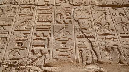 Fototapeta na wymiar Afryka, Egipt, Luksor, hieroglify, Faraon, 