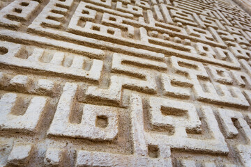 Fragment details of large mosque Islamic religion