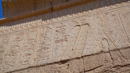 Afryka, Egipt, Luksor, hieroglify, Faraon, 