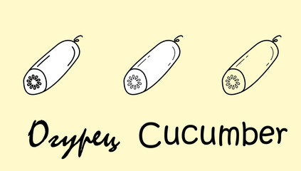 Cucumber. A set of three objects with the inscription 