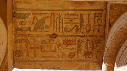 Afryka, Egipt, Luksor, hieroglify, kartusz, Faraon - obrazy, fototapety, plakaty