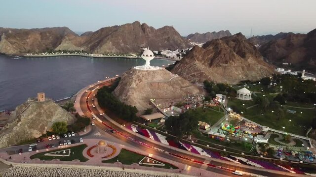 Royal Palace, Muscat, Oman taken in 2015