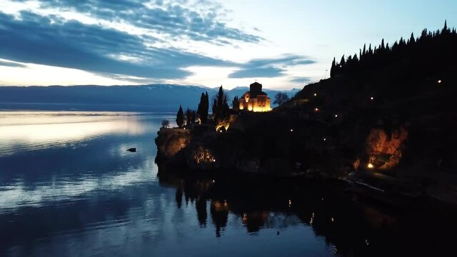 Church of St. John the Theologian -at Kaneo, Ohrid, Macedonia