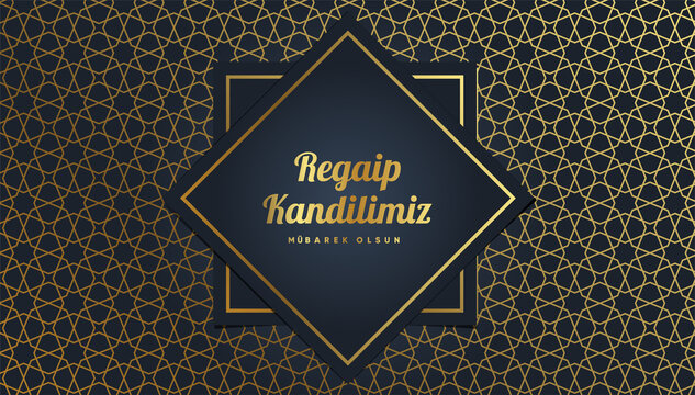 Muslim holiday, feast. Religious days. (Turkish: Regaip, mirac, berat, mevlit kandili. eid mubarak) Eid al-Fitr Mubarak Islamic Feast Greetings