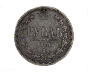 Old silver coin of Russian Empire one ruble on white background