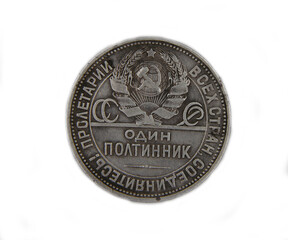 Vintage soviet silver coin half ruble on white background