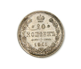 Old Russian silver coin on white background