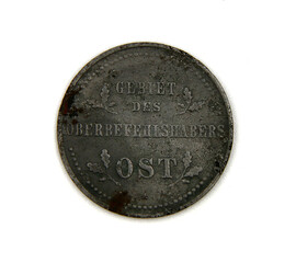 Rare coin of Russian Empire on white background