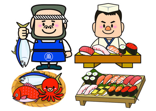 魚屋さん のストック写真 ロイヤリティフリーの画像 ベクター イラスト Adobe Stock 魚屋さん のストック写真 ロイヤリティフリーの画像 ベクター イラスト Adobe Stock