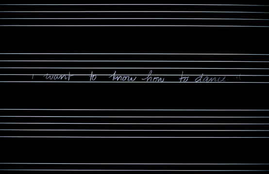 A statement of lyrical content in a musical staff