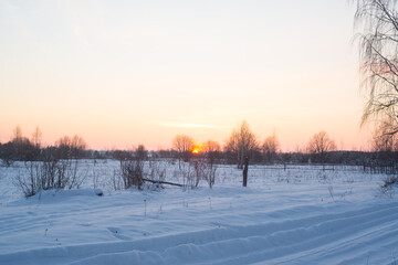 Winter. Snow. Sky.