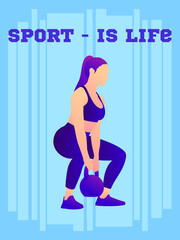  yoga an athlete in training does an exercise, sport is life workout