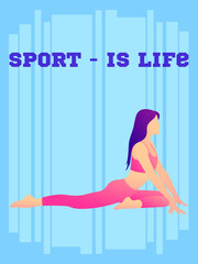 yoga Exercise element illustration for maintaining body shape