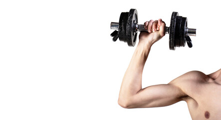 Fototapeta na wymiar Skinny guy hold dumbbells up in hands. A thin man in sports with dumbbells. Weak hand man lift a weight, dumbbells. Nerd maleraising a dumbbell. Man hand holding dumbbell in hand