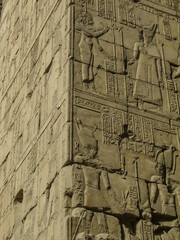 Egyipt - Photograph of an Egyptian hieroglyph