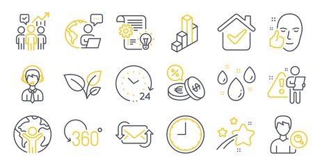 Set of Business icons, such as Refresh mail, Currency exchange, Full rotation symbols. Search people, Rainy weather, 24 hours signs. Business statistics, Time, Cogwheel. Shipping support. Vector