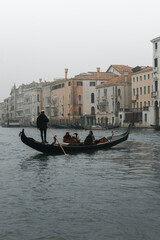 gondola