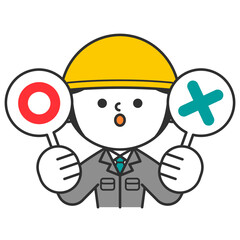 ヘルメットを被った作業服の男性　マルバツ