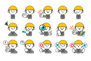 ヘルメットを被った作業服の男性　セット