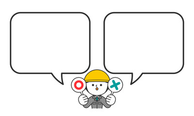 ヘルメットを被った作業服の男性　吹き出し