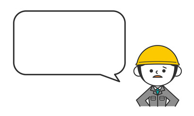 ヘルメットを被った作業服の男性　吹き出し