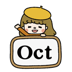 １０月　女の子　おたより・カレンダー　イラスト