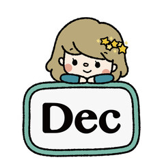 １２月　女の子　おたより・カレンダー　イラスト