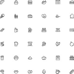 icon vector icon set such as: fly agaric, sale, clothing, holiday, caraway, supermarket, hand, saucepan, russula, chanterelle, harvest, slice, lasagne, chinese, cheeseburger, awning, porcini, cereal
