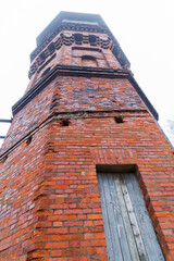 Liepaja. Old water tower for trains