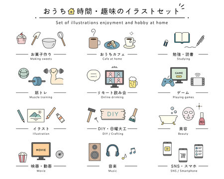 Yugoro Photos Images Assets Adobe Stock Yugoro Photos Images Assets Adobe Stock