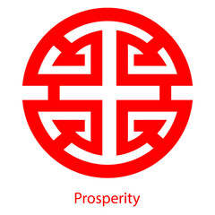 Chinese prosperity symbol