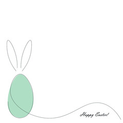 Easter bunny egg on white background, vector illustration