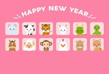 十二支新年イラストカード : Zodiac New Year Illustration Card