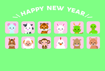 十二支新年イラストカード : Zodiac New Year Illustration Card