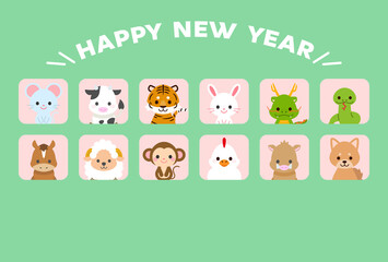 十二支新年イラストカード : Zodiac New Year Illustration Card