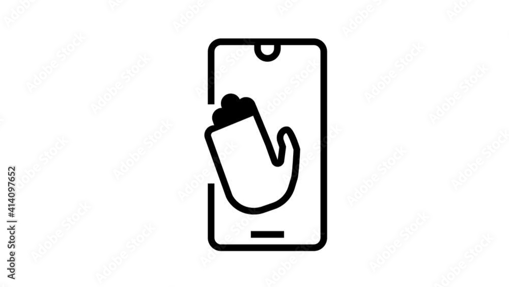 Poster introduction speech icon animation new product and business case presentation, employee and artifici