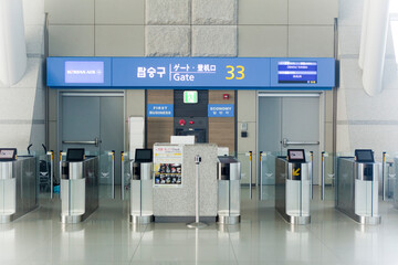 인천국제공항