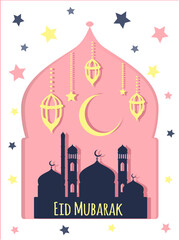 vector hand drawn illustration - greeting card for Ramadan with a mosque, lanterns, stars and the inscription 