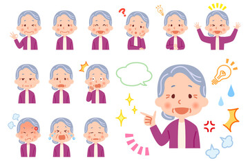 おばあさん　表情セット