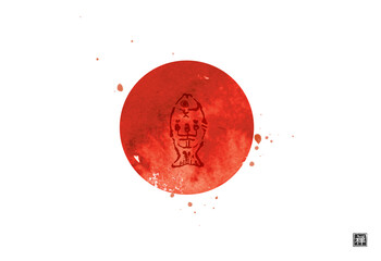 Big red sun, symbol of Japan and seal with fish. Translation of hieroglyph - zen